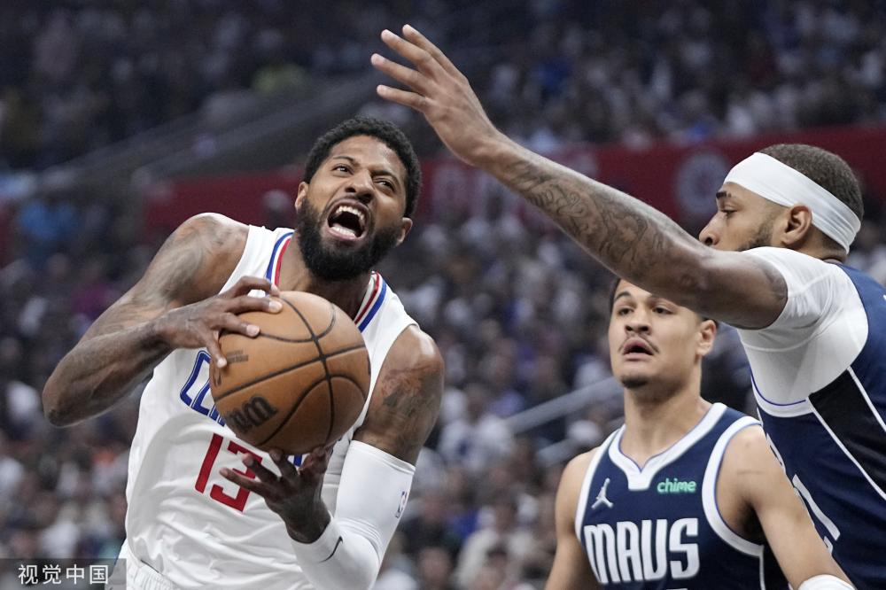 3平局中 3平局中